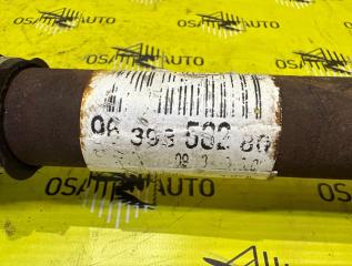 Привод колеса АКПП передний правый Peugeot 308 1.6 EP6C