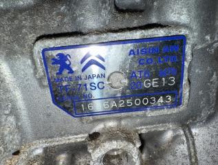АКПП 308 2015 1.2 EBDTS