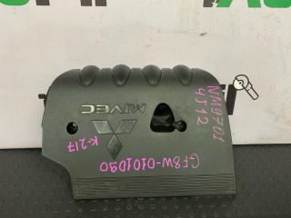 Запчасть крышка на двигатель декоративная Mitsubishi Outlander 2015