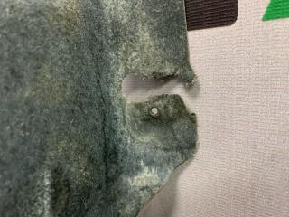 Защита днища кузова левая E-Class 2014 W212 274.920