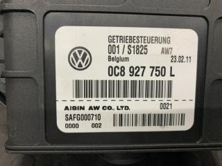 Блок управления АКПП Volkswagen Touareg 7P5 CGEA