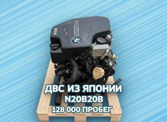 Запчасть двигатель (япония) BMW 4 2015