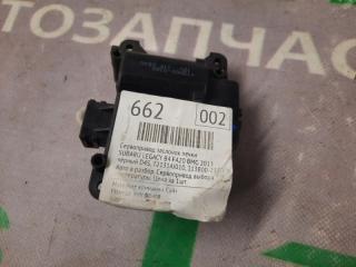 Фото запчасти сервопривод заслонок печки Subaru Legacy 2013 контрактная запчасть Запчасть сервопривод заслонок печки Subaru Legacy 2013