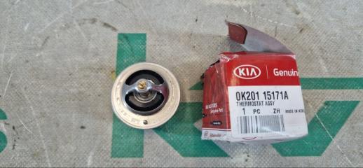 Запчасть термостат KIA Spectra 2004