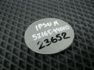 Запчасть заглушка буксировочного крюка задняя Toyota Ipsum 2001-2003