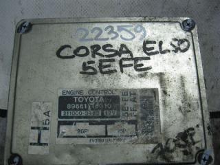 Блок управления двигателем Toyota Corsa 1998