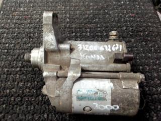 Стартер Honda Accord 1997-2002