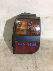 СТОП ПРАВЫЙ задний правый Mitsubishi Chariot 1997-2003