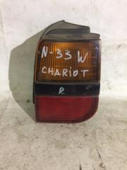 СТОП ПРАВЫЙ задний правый Mitsubishi Chariot 1997-2003
