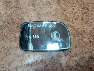 Зеркальный элемент передний правый Toyota Corolla 2003-2007
