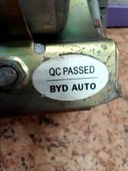Подушка безопасности пассажира BYD F3 XC Подушка безопасности пассажира BYD F3 XC