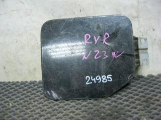 Лючок бензобака Mitsubishi RVR I 1991-1997