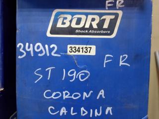 Стойка подвески передняя правая передняя правая Toyota Corona 1995