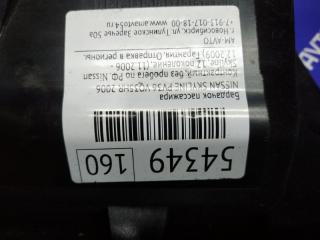 Бардачок пассажира SKYLINE 2006 PV36 VQ35HR Бардачок пассажира SKYLINE 2006 PV36 VQ35HR