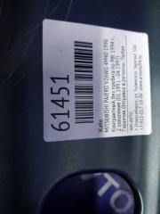 Жабо MITSUBISHI PAJERO V26WG 4M40 Жабо MITSUBISHI PAJERO V26WG 4M40