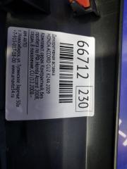 Накладка панели ACCORD 2009 CU2 K24A