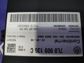 Блок управления центральным замком VOLKSWAGEN TOUAREG 7L6 BHK