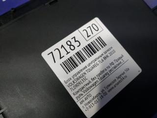 Блок управления центральным замком TOUAREG 2010 7L6 BHK