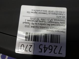 Накладка панели TOUAREG 2010 7L6 BHK Накладка панели TOUAREG 2010 7L6 BHK