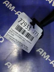 Подрулевой переключатель дворников BMW X5 E53 M54B30 Подрулевой переключатель дворников BMW X5 E53 M54B30