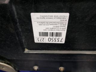 Защита бака топливного правая X5 2003 E53 M54B30 Защита бака топливного правая X5 2003 E53 M54B30