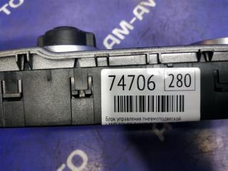 Блок управления подвеской RANGE ROVER 2003 L322 M62TUB44 Блок управления подвеской RANGE ROVER 2003 L322 M62TUB44