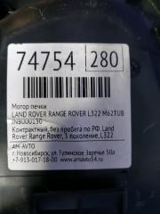 Мотор печки задний RANGE ROVER 2003 L322 M62TUB44 Мотор печки задний RANGE ROVER 2003 L322 M62TUB44