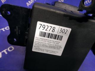 Блок предохранителей под капотом ESCUDO 2008 TDA4W J24B Блок предохранителей под капотом ESCUDO 2008 TDA4W J24B