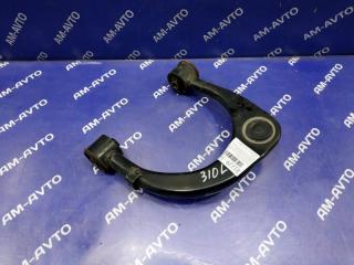 Рычаг верхний передний левый TOYOTA LAND CRUISER 2008