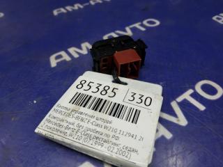 Кнопка управления шторой E-CLASS 2000 W210 112941