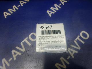 Прокладка патрубка системы охлаждения COROLLA FIELDER 2002 NZE121 1NZ-FE Прокладка патрубка системы охлаждения COROLLA FIELDER 2002 NZE121 1NZ-FE