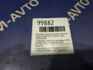 Прокладка корпуса масляного фильтра YARIS 2003 SCP12 2SZ-FE Прокладка корпуса масляного фильтра YARIS 2003 SCP12 2SZ-FE