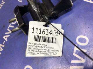 Петля двери багажника INFINITI QX56 Z62 VK56VD