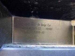 Бампер задний EXPLORER 2014 U502 EGC