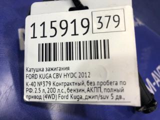 Катушка зажигания FORD KUGA CBV HYDC