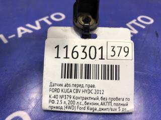 Датчик ABS передний правый FORD KUGA CBV HYDC