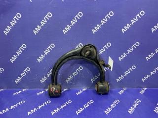 Рычаг верхний передний левый TOYOTA LAND CRUISER 2003