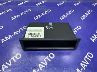 Кармашек MITSUBISHI CANTER 2006