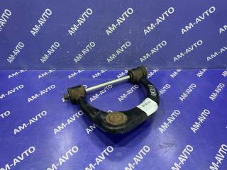 Рычаг верхний передний правый LEXUS GX470 2003