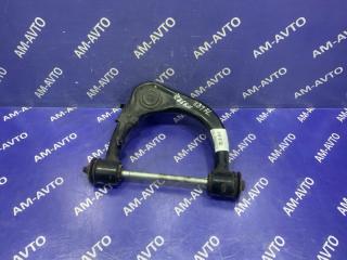 Рычаг верхний передний левый LEXUS GX470 2007