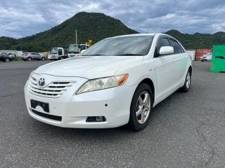 Стабилизатор поперечной устойчивости передний TOYOTA CAMRY 2006