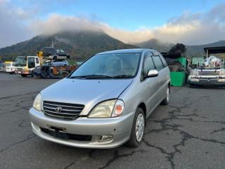 Блок предохранителей под капотом TOYOTA NADIA 2000