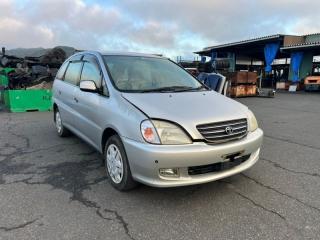 Бак топливный TOYOTA NADIA 2000 контрактная Бак топливный TOYOTA NADIA 2000