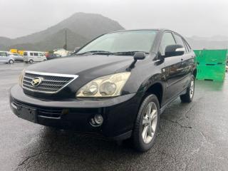 Крепление бампера заднее левое TOYOTA HARRIER 2005