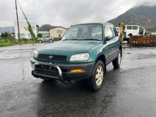 Бардачок пассажира TOYOTA RAV4 1995