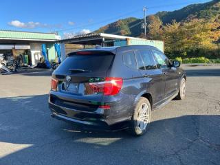 Бампер задний BMW X3 2014