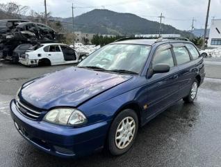 Горловина топливного бака TOYOTA CALDINA 2001 контрактная Горловина топливного бака TOYOTA CALDINA 2001