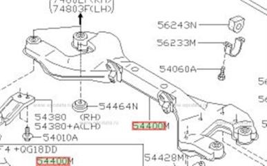 Балка подвески передняя Nissan Bluebird