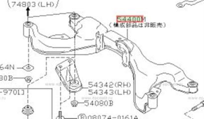 Балка подвески передняя Nissan Cefiro