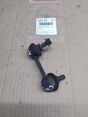 Запчасть стойка стабилизатора задняя Mitsubishi Outlander 2008